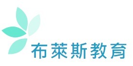 LTU國際學術中心